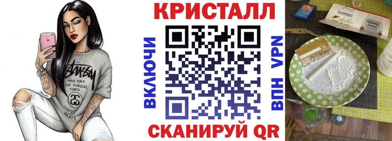 что такое наркотик  MEGA ONION  Амфетамин 97%  Каргат 