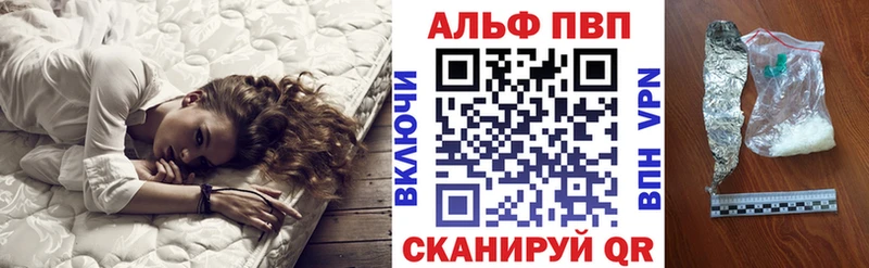OMG рабочий сайт  Каргат  A PVP СК  закладки 