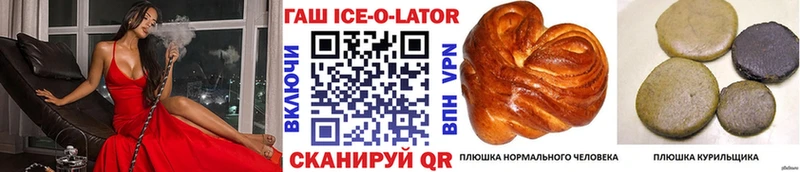 блэк спрут ССЫЛКА  Каргат  ГАШИШ гарик 