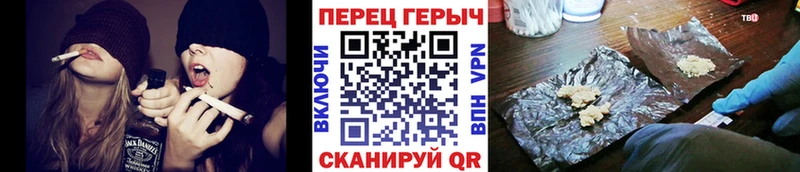 купить  сайты  Каргат  ГЕРОИН Heroin 