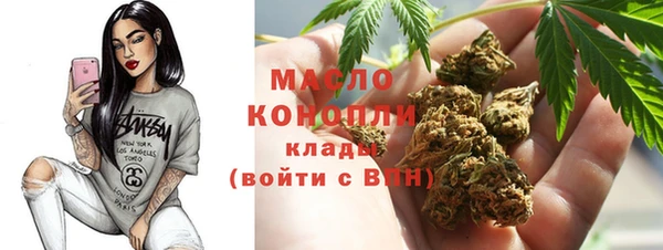 ГАЛЛЮЦИНОГЕННЫЕ ГРИБЫ Баксан