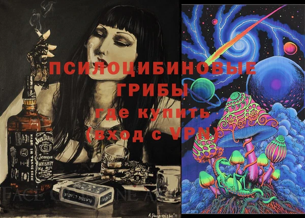 меф Аркадак