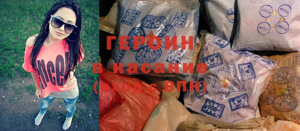 ГАЛЛЮЦИНОГЕННЫЕ ГРИБЫ Баксан