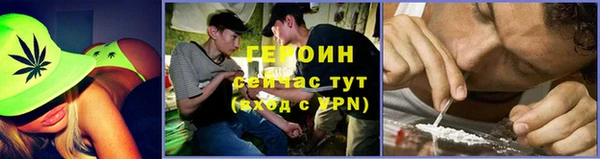 метадон Алексеевка