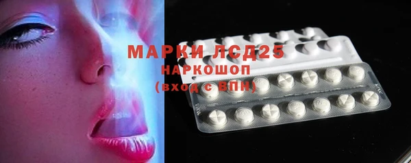 меф Аркадак