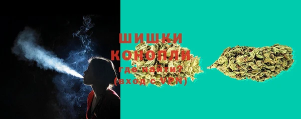 дистиллят марихуана Снежинск