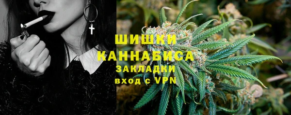 синтетический гашиш Алзамай