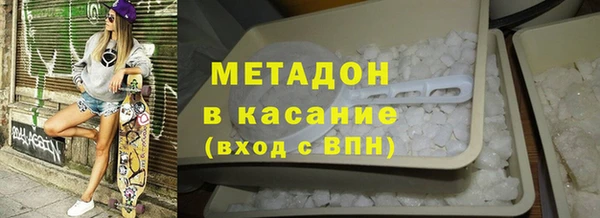 меф Аркадак